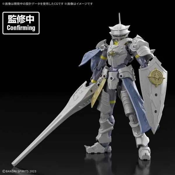 30MF LIBER FORTRESS - Model Kit